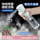 Daisy Leaf 高壓噴霧瓶 2代納米細(xì)霧化妝補(bǔ)水噴臉瓶殺菌消毒噴霧瓶噴壺300ml