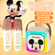 迪士尼（DISNEY）K歌麥克風(fēng)音箱一體式自帶聲卡家庭ktv套裝無線藍(lán)牙音響兒童玩具男女孩七夕生日禮物禮盒 MK12米奇