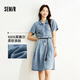 森馬（Semir）牛仔連衣裙女收腰翻領(lǐng)裙子2025夏涼感通勤休閑中長裙109325114021