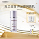 法伯麗 貽貝蛋白高效保濕乳潤(rùn)膚乳液50ml補(bǔ)水嫩膚送女友送老婆禮物 正裝50ml