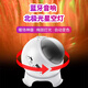 北極光星空投影燈動(dòng)態(tài)水波紋滿(mǎn)天星臥室氛圍小夜燈藍牙音響禮物 充電款-北極星空燈+藍牙音響 360°可旋轉