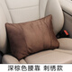 卡佐奔馳邁巴赫汽車(chē)頭枕頸枕靠枕頭枕腰靠墊靠背腰托裝飾內飾車(chē)內用品 【栗棕色】腰靠一個(gè) 奔馳GLB/GLE/GLS/GLA/CLA/GLK