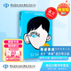 【少年成長史詩系列】現(xiàn)貨 奇跡男孩 Wonder 洞 時(shí)間的褶皺 追夢少年  進(jìn)口英文圖書 奇跡 青春勵(lì)志小說 RJ Palacio 帕拉秋 同名電影原著小說版 兒童青少年讀物 奇跡男孩