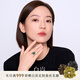 白嵐【7月上新】花磚東陵玉戒指女925銀輕奢高級(jí)飾品首飾生日禮物老婆 17號(hào)（內(nèi)周長(zhǎng)56.2mm）