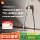 米家 小米無線吸塵器2Pro 家用吸塵器無線手持大吸力 深層除塵除螨吸拖一體 多功能彎折管70分鐘長續(xù)航