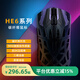 艾石頭HE6 ULTRA 輕量化無線鼠標(biāo)游戲電競(jìng)辦公有線/2.4G/藍(lán)牙三模連接PAW3950 碳纖維外殼搭載鏤空設(shè)計(jì)
