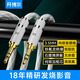 開博爾純銀3.5MM公對(duì)公音頻線手機(jī)汽車電腦hifi音箱線HI-END功放連接線aux車載4N音響線 純銀3.5mm音頻線【強(qiáng)屏蔽加粗芯】 1米