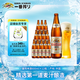 麒麟（Kirin）一番榨 黃啤酒 600ml*12瓶 整箱裝【新老包裝隨機發(fā)貨】