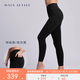 MAIA ACTIVE【虞書欣同款】腰精褲 收腹細(xì)腰高彈緊身瑜伽褲健身褲子九分褲女 9分口袋款-神秘黑/炭灰黑 S