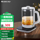 格力（GREE）養(yǎng)生壺辦公室用煮茶壺多功能 GKY-1501Gb 1.5L