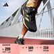 adidas領(lǐng)航系列Supernova Eterno隨心暢跑體測(cè)跑鞋男女阿迪達(dá)斯   一號(hào)黑/碳黑   45