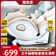 貝嬰適兒童安全座椅0-12歲汽車(chē)用嬰兒寶寶360度旋轉(zhuǎn)i-Size認(rèn)證 皓月白【支撐腿E4-iSize認(rèn)證】