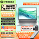 HP 惠普戰(zhàn)66六代/七代 銳龍版輕薄筆記本電腦 商務(wù)辦公大學(xué)生上網(wǎng)課游戲本手提電腦 定制 16