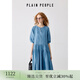 PLAIN PEOPLE法式浪漫蕾絲拼接苧麻泡泡袖連衣裙女黑色2025夏新款 彩藍 L