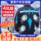 南極人夏季降溫空調(diào)服帶風(fēng)扇的衣服戶外防暑充電制冷勞保工人工地工作服 2風(fēng)扇藏青1件+36V1個(gè)電池1套 L 110-125斤
