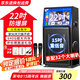科達(dá)KD-1553廣場(chǎng)舞音響帶顯示屏戶(hù)外k歌專(zhuān)用視頻k歌卡拉ok點(diǎn)歌一體機(jī)唱歌移動(dòng)藍(lán)牙音箱家庭ktv音響套裝