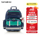 新秀麗（Samsonite）考拉學(xué)生書(shū)包25年上新兒童高端護(hù)脊減負(fù)雙肩包男孩背包1-5年級(jí)TU6