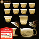 金鑲玉 羊脂玉瓷功夫茶具套裝 家用陶瓷白瓷茶壺茶杯泡茶套組禮盒裝 西施壺水墨江山羊脂玉瓷套裝