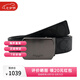 蔻馳（COACH）【七夕禮物】皮帶男士寬版腰帶雙面兩用可裁剪 3.8cm寬 91286 黑灰色 QBO3I
