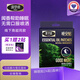 雙子座GMN調(diào)夢師睡眠晚安貼香薰精油貼成人兒童白苔蘚與雪花蓮味24貼