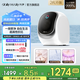 daily neaty內(nèi)衣洗衣機(jī) 內(nèi)衣物洗烘一體機(jī) 內(nèi)褲洗衣機(jī) 內(nèi)衣褲洗衣機(jī) 迷你洗衣機(jī)可單洗 帶烘干 超高洗凈比1.37