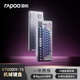 雷柏（Rapoo）V700DIY-75無線機械鍵盤有線藍牙三模gasket客制化7層填充消音全鍵熱插拔電競游戲辦公鍵盤 藍灰粉