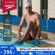 Speedo x DMC Super箐英款防滑硅膠半掌腳蹼游泳配件 綠色/灰色 2XS