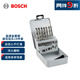 博世（BOSCH）高速金屬鋼麻花鉆頭（19件套）HSSG(不同長度)