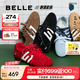 百麗（Belle）周雨彤章若楠同款方程式跑道阿甘鞋女25秋新商場同款E2L1DCM5預(yù)售 紅色【張凌赫同款】 37