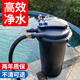 森森（SUNSUN）魚(yú)池過(guò)濾器魚(yú)缸過(guò)濾桶水池循環(huán)設(shè)備池塘過(guò)濾系統(tǒng) CPF適合3立方水過(guò)濾套餐【帶水泵全套】