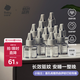 babycare電蚊香液嬰兒寶寶驅蚊器兒童滅蚊神器基孔肯雅熱 12液