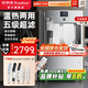 榮事達(dá)（Royalstar）商用飲水機(jī)公司工廠大型飲水機(jī)商用凈水器直飲水加熱一體凈水機(jī)辦公室RO反滲透直飲水機(jī)立式直飲機(jī) 【京倉(cāng)發(fā)】【特價(jià)-送兩年全濾芯】一開(kāi)二溫丨五級(jí)超濾