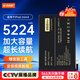 菲耐德 ipad mini4電池蘋果平板大容量更換通用于換迷你四A1538 1550 2015款換新 【旗艦版Max】加大容量+內(nèi)置鈷材質(zhì) 【自主安裝】贈工具+屏幕膠+安裝教程
