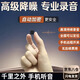 密季錄音神器可連接手機(jī)遠(yuǎn)程聽錄器實(shí)時(shí)聽音高清降噪手機(jī)控制超長待機(jī)定位專用一鍵便攜式錄音筆 待機(jī)20天+實(shí)時(shí)錄音/實(shí)時(shí)聽音+實(shí)時(shí)定位+遠(yuǎn)程開關(guān)