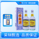 瀘州老窖 特曲60版工農(nóng)牌濃香型白酒 52度 500ml*2雙瓶裝(含禮袋)