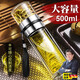 喆湘德國(guó)工藝雙層泡茶杯玻璃杯玻璃水杯男茶水分離杯茶杯男款杯子男士 【鋼本色】350ml-雙層杯體+玻璃