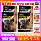【英沃圖書(shū)】國家地理旗艦級英語(yǔ)教材 環(huán)球少年英語(yǔ) 美音版 our world國內版 預備級-6級別上下冊含練習冊 少兒英語(yǔ)教材少兒英語(yǔ)幼小銜接書(shū)籍 6-12歲少兒英語(yǔ)教材 預備級A+B 書(shū)+冊(贈單詞