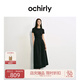 歐時(shí)力OCHIRLY 褶飾A字連衣裙長裙法式復(fù)古顯瘦2025年夏季新款女裝 黑色 M