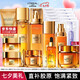 歐萊雅（LOREAL）花蜜膠原水乳小蜜罐化妝護膚品全套裝金致臻顏七夕情人節(jié)禮物禮盒 金致臻顏花蜜奢養(yǎng)全家福