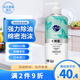 花王（KAO）洗潔精480ml 餐具果蔬進口洗滌劑洗碗劑清潔劑洗滌靈泡沫洗碗液