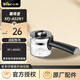 小熊（Bear） 家用咖啡機配件 玻璃咖啡壺過(guò)濾網(wǎng)原廠(chǎng)適配 KFJ-A02N1 咖啡壺