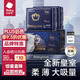 bc babycare 【內購專(zhuān)享】 皇室弱酸親膚 皇室拉拉褲 獅子王國2包/箱裝系列 【LaLa褲】XXL48片(>15kg)
