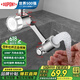杜邦（DUPONT）世界500強(qiáng)水龍頭延伸器過(guò)濾萬(wàn)向旋轉(zhuǎn)水龍頭機(jī)械臂萬(wàn)向過(guò)濾水龍頭