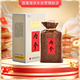 酒鬼 內參 馥郁香型白酒 52度 500ml 單瓶裝 20/21年份隨機發(fā)貨