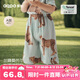 aqpa[指定暴富]嬰兒褲子莫代爾夏季薄款寶寶防蚊褲 指定會(huì)豹富 90 