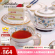Noritake則武 YOSHINO吉野櫻花咖啡杯套裝茶具日式咖啡杯子高檔精致茶杯 YOSHINO粉色咖啡杯碟