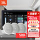 JBL 吸頂音響套裝jbl背景音樂嵌入式喇叭家庭影院音箱觸摸屏主機定阻客廳臥室家庭ktv智能5.1 【店長力薦】JBL吸頂音響4只+智能主機