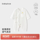babylove嬰兒連體衣夏款新生兒衣服系帶和尚服純棉寶寶哈衣爬服空調(diào)服夏裝