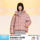 美力城羽絨服女裝新款短外套極地鵝絨時(shí)尚百搭輕暖泡芙 慕斯粉 M （110-120斤）