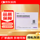 [雪諾同]黃體酮陰道緩釋凝膠 90mg*15支 1盒裝